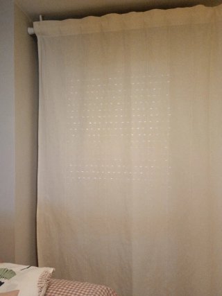 Cortina beige de tela