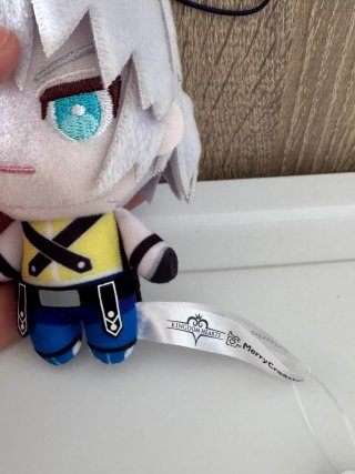 Peluche Riku Kingdom Hearts Keychain Original FuRy