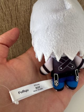 Peluche Riku Kingdom Hearts Keychain Original FuRy