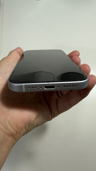 iPhone 15 Nuevo