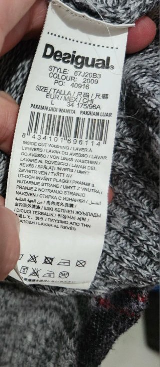 Chaqueta gris Desigual
