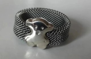 Anillos Plata Ley Corazón  Nudo