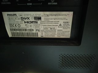 Televisor Philips 40 Plata y Blanco