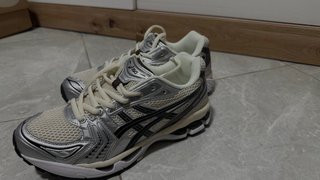 Asics Gel Kayano 14 Beige/Plata
