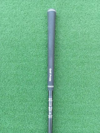 Driver Srixon XXIO Titanium AX-Sole 11°