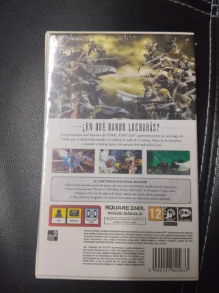 Dissidia Final Fantasy Edizione Limitata PSP