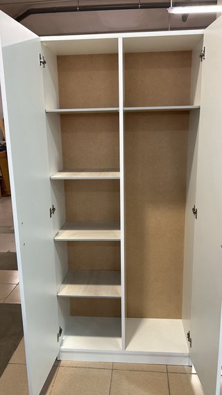 Mueble Escobero Blanco