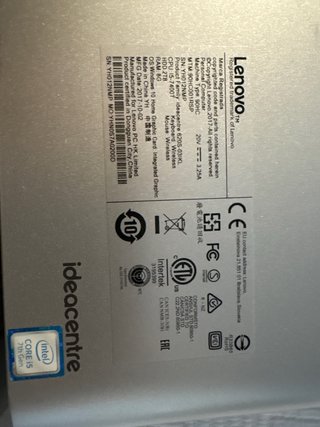 Computer da ufficio Lenovo Argento