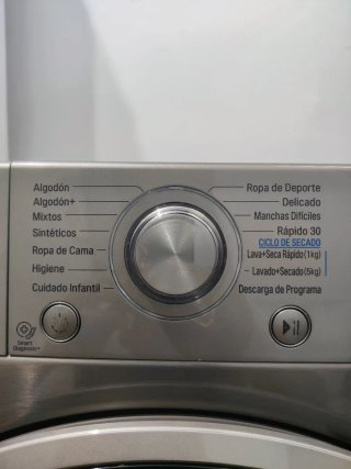 Lavadora y Secadora LG Direct Drive 8/5kg