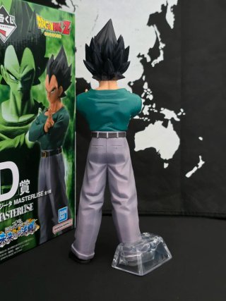 Figura Masterlise Vegeta Ichiban Kuji Dragon Ball