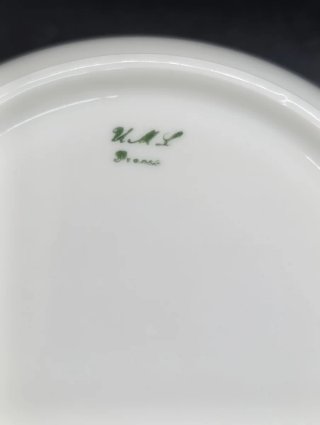 Sopera porcelana UML France
