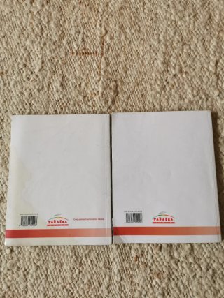 2 Libros bachi 2 lengua castellana y literatura.
