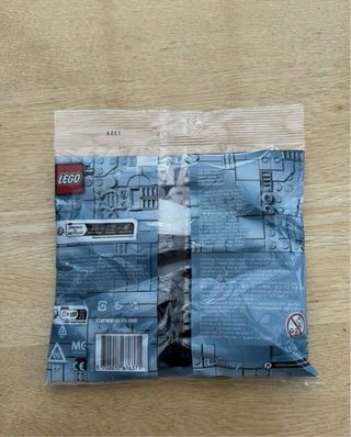 Lego Star Wars 30685 TIE Interceptor