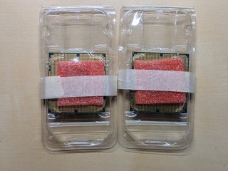 2x Intel Xeon E5504 2.00GHz 4M