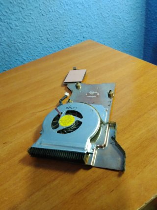 Ventilatore dissipatore portatile Lenovo