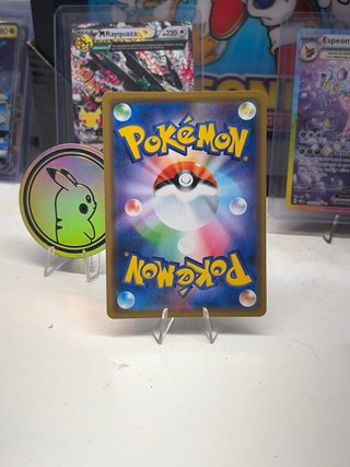 Carta Pokémon Dragonite GX 069/094 RR