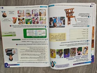 Ingles LEAD THE WAY 5 primaria Pupil's Book