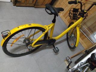 Bicicleta Ofo Amarilla