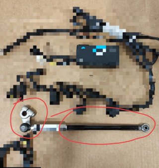 Estriberas retrasadas Suzuki GSXR 600 750