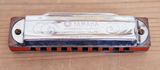 Armonica Yamaha