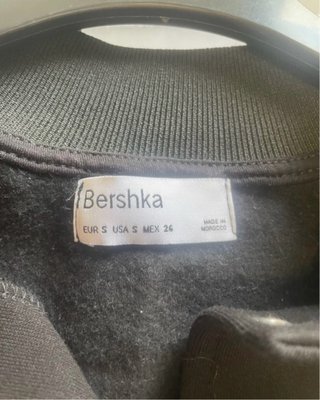 Chaqueta universitaria bomber negra y beige