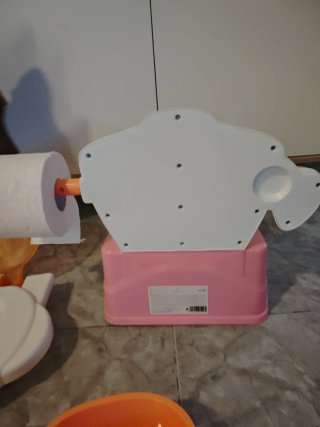 Orinal bebé con diseño de tigre OLMITOS