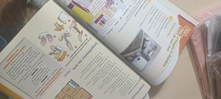 Libro francés 2 Eso