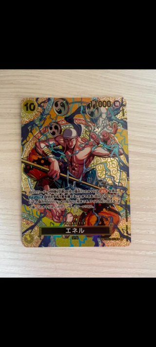Carta One Piece Enel EB02-052