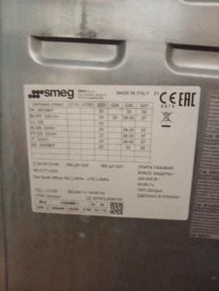 Cocina de gas con horno