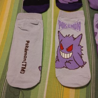 Pack 5 pares de calcetines de verano Pokemon Genga