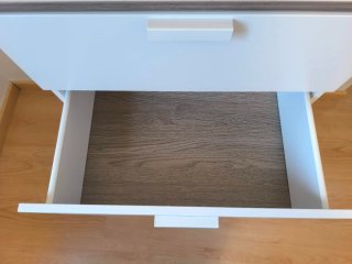 Cómoda Ikea Trysil 4 cajones