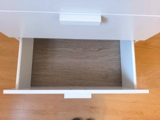 Cómoda Ikea Trysil 4 cajones