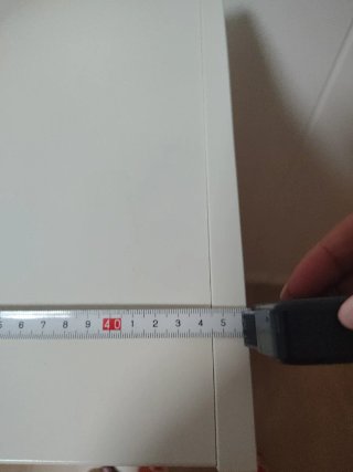 Estantería Ikea Blanca con 3 Cubetas
