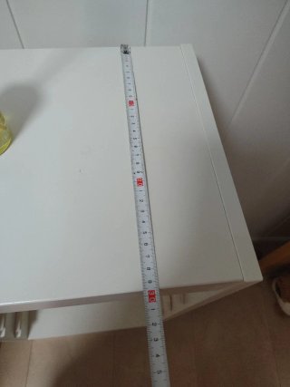 Estantería Ikea Blanca con 3 Cubetas