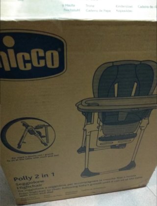 Trona Chicco con divertido estampado
