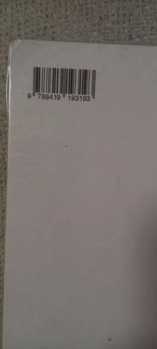 Libro lengua Castellana y Literatura 1 Batxiller
