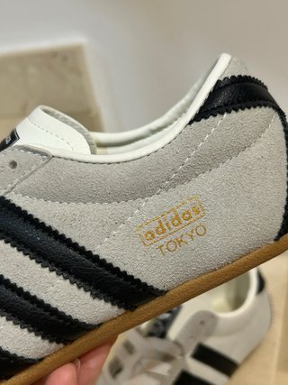 Zapatillas Adidas Tokyo Talla 39 Beige/Negro