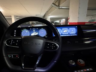 Omoda 5 Premium 2025