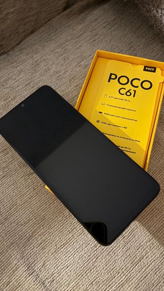 Móvil Realme C61 256GB