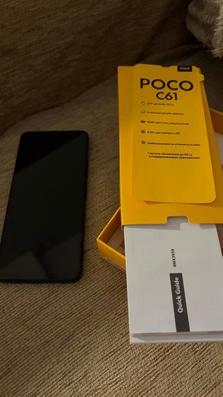 Móvil Realme C61 256GB