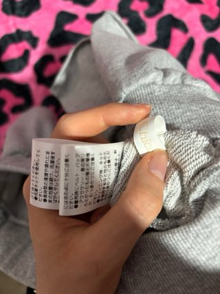Falda pantalón gris con encaje de japon