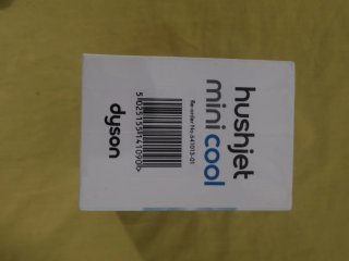 ​Ventilador portátil Dyson HushJet Mini Cool