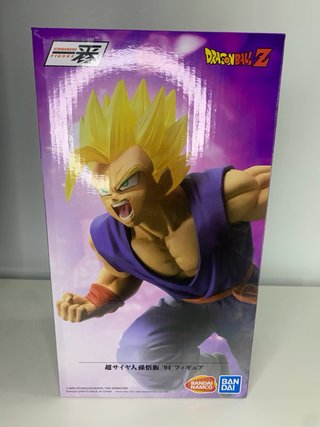 Figura Gohan Super Saiyan Ichiban Kuji