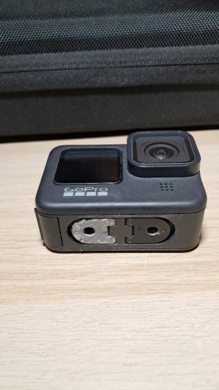 GoPro Hero 9 + 4 baterías + maletín accesorios