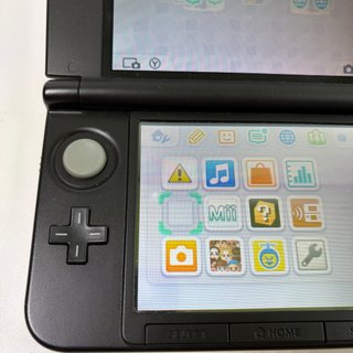 Nintendo 3DS XL Rosso con accessori