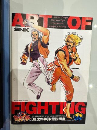 Art of Fighting SNK Neo Geo AES NeoGeo NG Jap