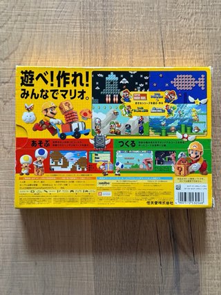 Super Mario Maker Wii U JAP Completo