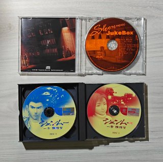 Shenmue NTSC-J Dreamcast