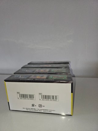 Caja Pokémon mega dream ex japones sellado