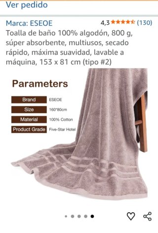 Toalla de baño ESEOE Algodón Beige